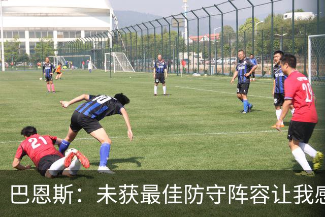 巴恩斯：未获最佳防守阵容让我感到被低估，新赛季我定会获选